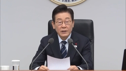 이 대통령, 지방시대위원회 업무보고 참석…"국토 대전환"