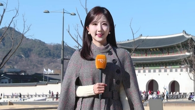 [날씨] 찬 바람에 낮에도 쌀쌀…동해안 연일 건조특보