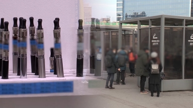 흡연율 줄어도 전자담배는 '쑥'…성인 3명 중 1명 비만