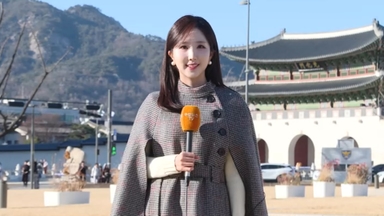 [날씨] 다시 초겨울 날씨…동해안 대기 건조·산불 조심