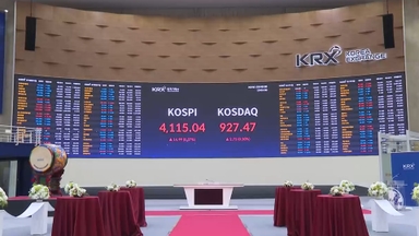 [속보] 코스피, 1.34% 오른 4,154.85 종료