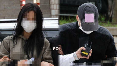 '손흥민 임신 협박' 여성 1심에서 징역 4년…공범은 2년