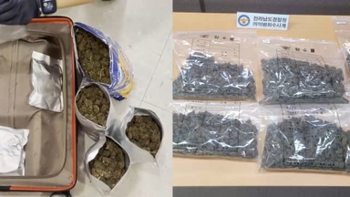 '과자봉지에 담아'…태국서 마약 밀반입한 일당 송치