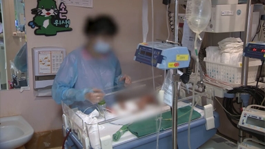 이른둥이 외래진료비 본인부담 경감, 최대 5년4개월로