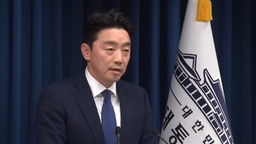 강훈식 "쿠팡, 소비자에 불리한 약관 점검해야"