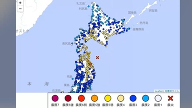 [속보] 日아오모리현 앞바다 규모 7.2 지진…"쓰나미 경보"