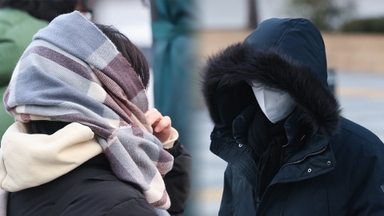 찬 바람에 영하권 추위…도로 살얼음 주의