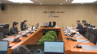 인권위, 위원회 차원 '헌법존중 TF' 구성 않기로