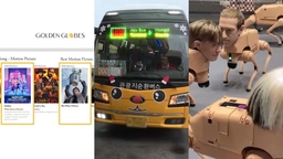 [핫클릭] ‘케데헌’·‘어쩔수가없다’, 미 골든글로브 후보 등극 外