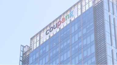 [속보] 경찰, '대규모 정보 유출' 쿠팡 본사 압수수색