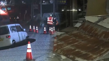 일본 규모 7.5 강진…추가 대지진 공포