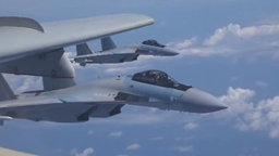 중·러 군용기 9대, 방공식별구역 진입 후 이탈