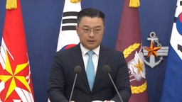 내란특검, 14일 종료…'국방부 특수본'이 후속 수사