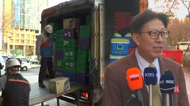 부산에 짐 푸는 해수부…시민들 "지역 발전" 기대감