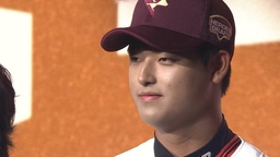 떳떳하다던 키움 박준현…'학폭 맞다'