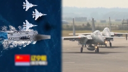 중일, 레이더 조사 책임 공방 가열…핫라인 첫 무응답