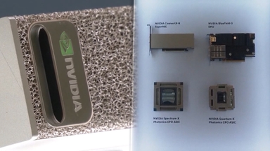 "엔비디아 칩, 대만→미국→중국 거쳐 수출"
