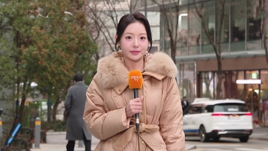 [날씨] 어제보다 기온 올라…동해안 '건조경보' 산불 주의