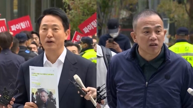 "명태균, 오세훈 시장에게 '여론조사' 먼저 제안"