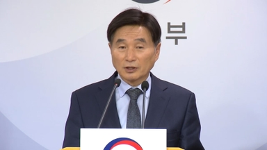 '영어 불수능' 논란…교육과정평가원장 사임