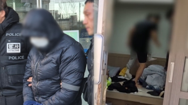 '계엄령 놀이' 양양군 공무원 구속 송치 …강요 등 혐의