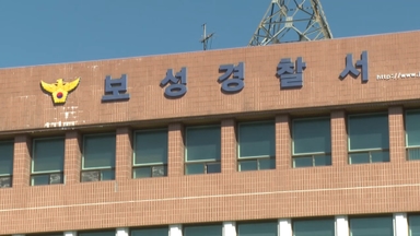 전남 보성서 흉기로 아내 살해한 50대 긴급체포