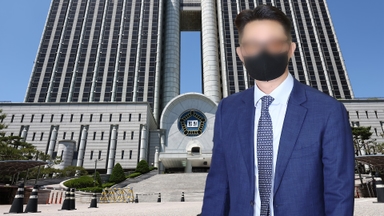 '통일교 민주당 지원' 논란 확산…윤영호 오늘 결심공판