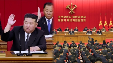 북한, 전원회의 돌입…"9차 당대회 준비"