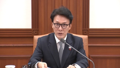 김 총리 "쿠팡 사태, 심각한 수준 넘어…엄정 조치"