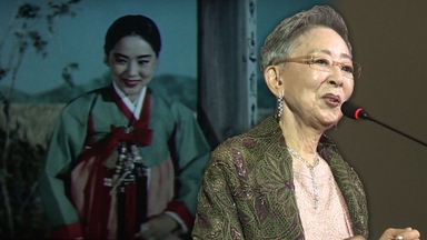 원로 배우 김지미 미국서 별세…향년 85세