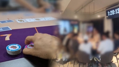 주택가에 파고든 도박장…불법 홀덤펍 운영 덜미