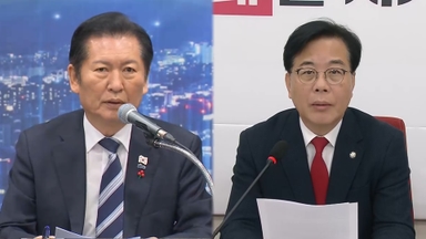 여당에도 번진 통일교 의혹…야 "편파적 플레이" 공세