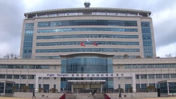 국방부 "중·러 KADIZ 무단 진입 엄중 항의"