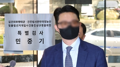 [속보] 특검, '통일교 청탁' 윤영호에 징역 4년 구형