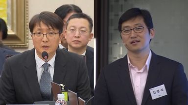 박대준 쿠팡 대표 사임…김범석, 청문회 나오나