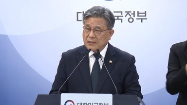 "내년 부산 세계유산위 북한 초청 유네스코와 협력"