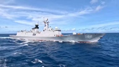 中 해경, 센카쿠열도 해상순찰 3주 만에 재개