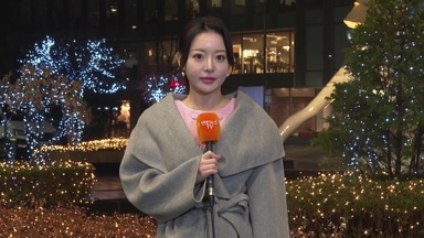 [날씨] 오늘 전국 비…영동 내일까지 최대 10㎝ 폭설