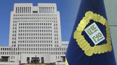 대법 사법개혁 공청회 마지막날…문형배·김선수 참석