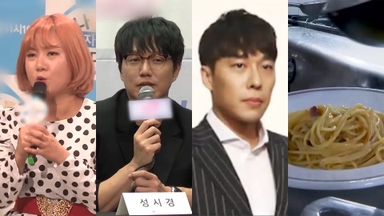 [핫클릭] 박나래, '주사이모' 말고 '링거이모'도 있었다? 外