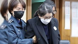 김건희, 특검 재소환…마지막 소환 조사 전망