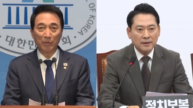 통일교 의혹 정치권 전면 확산…與 신중 野 역공