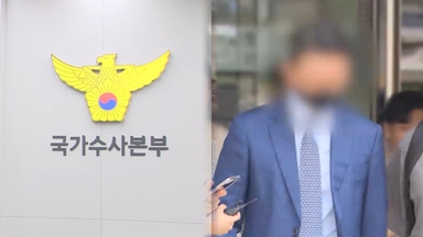 경찰 '통일교 금품 의혹' 23명 전담팀 구성…윤영호 접견