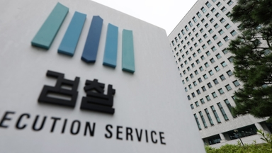 [속보] '항소포기 반발' 김창진·박현철 검사장 사의 표명