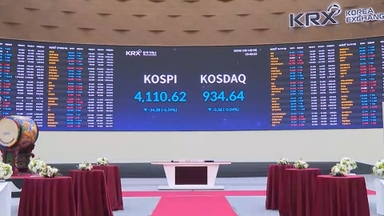 미 금리 인하에도 코스피 4,110선 후퇴…환율 상승