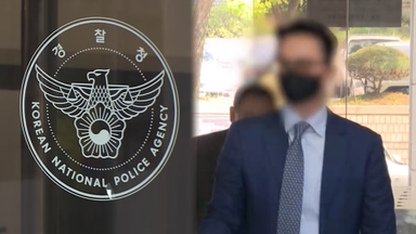 경찰, 윤영호 구치소 접견조사…통일교 수사 본격화