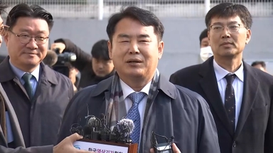 법원, '동창 채용' 이정선 광주교육감 구속영장 기각