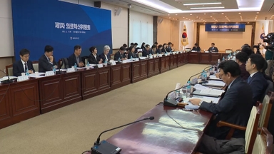 ‘의료혁신위’ 공식 출범…이재명표 의료개혁 속도 붙나