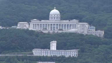 통일교, 대국민 사과…"정치 권력 결탁 의도 없어"