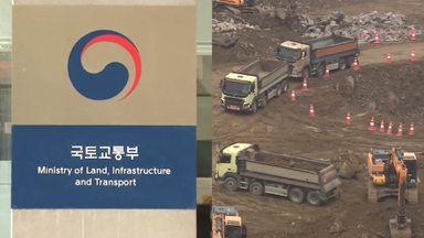 불법하도급 건설사, 영업정지 최장 1년…신고하면 1천만원